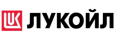 ЛУКОЙЛ