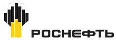 Роснефть