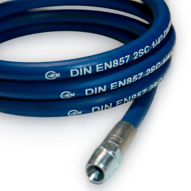 РВД...К в сборе с быстроразъемным соединением Превью 1